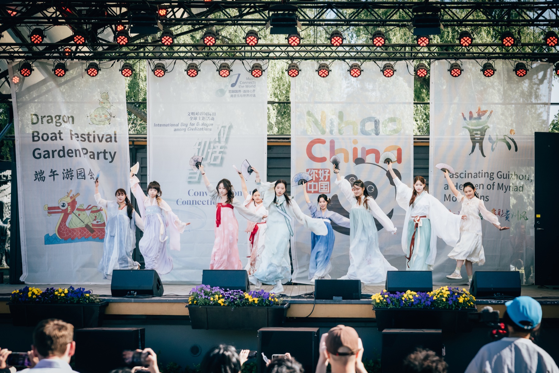 May-I community — _WEI6009
