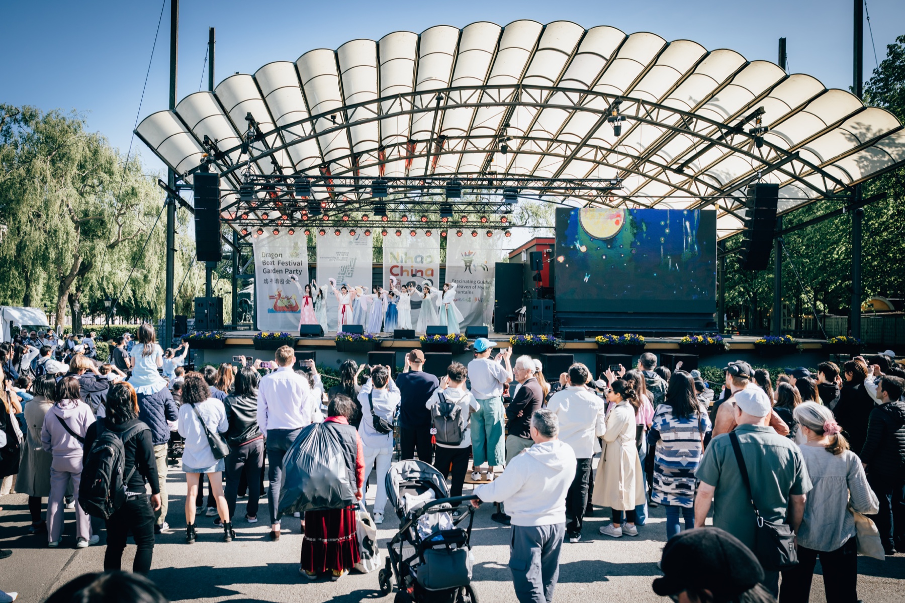 May-I community — _WEI6098